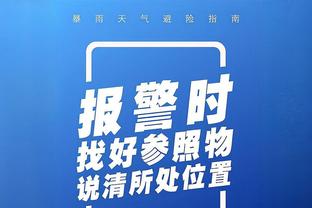 迈克-布朗：杜兰特很可怕 他身高7尺在场上却像一名6尺6的球员